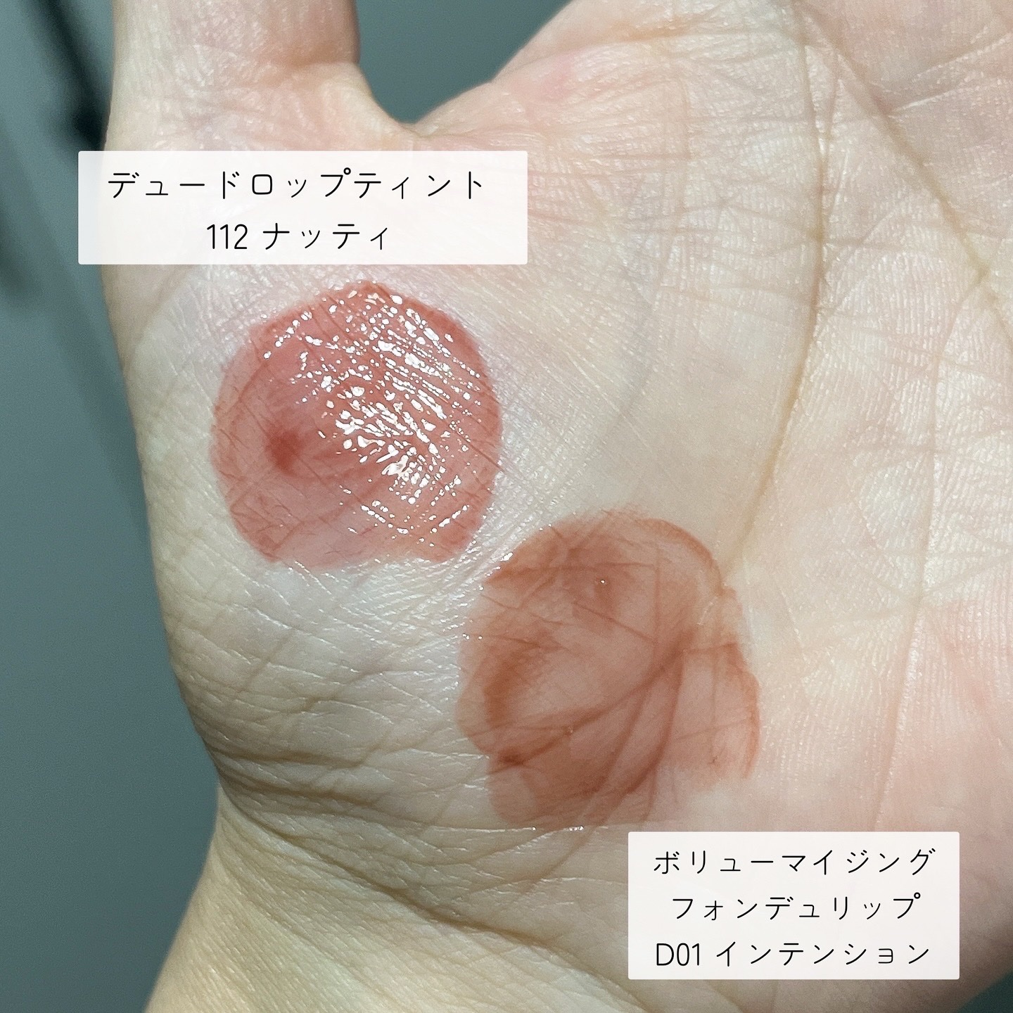 グロウロックゼリーティント/Coralhaze/リップティントを使ったクチコミ（2枚目）