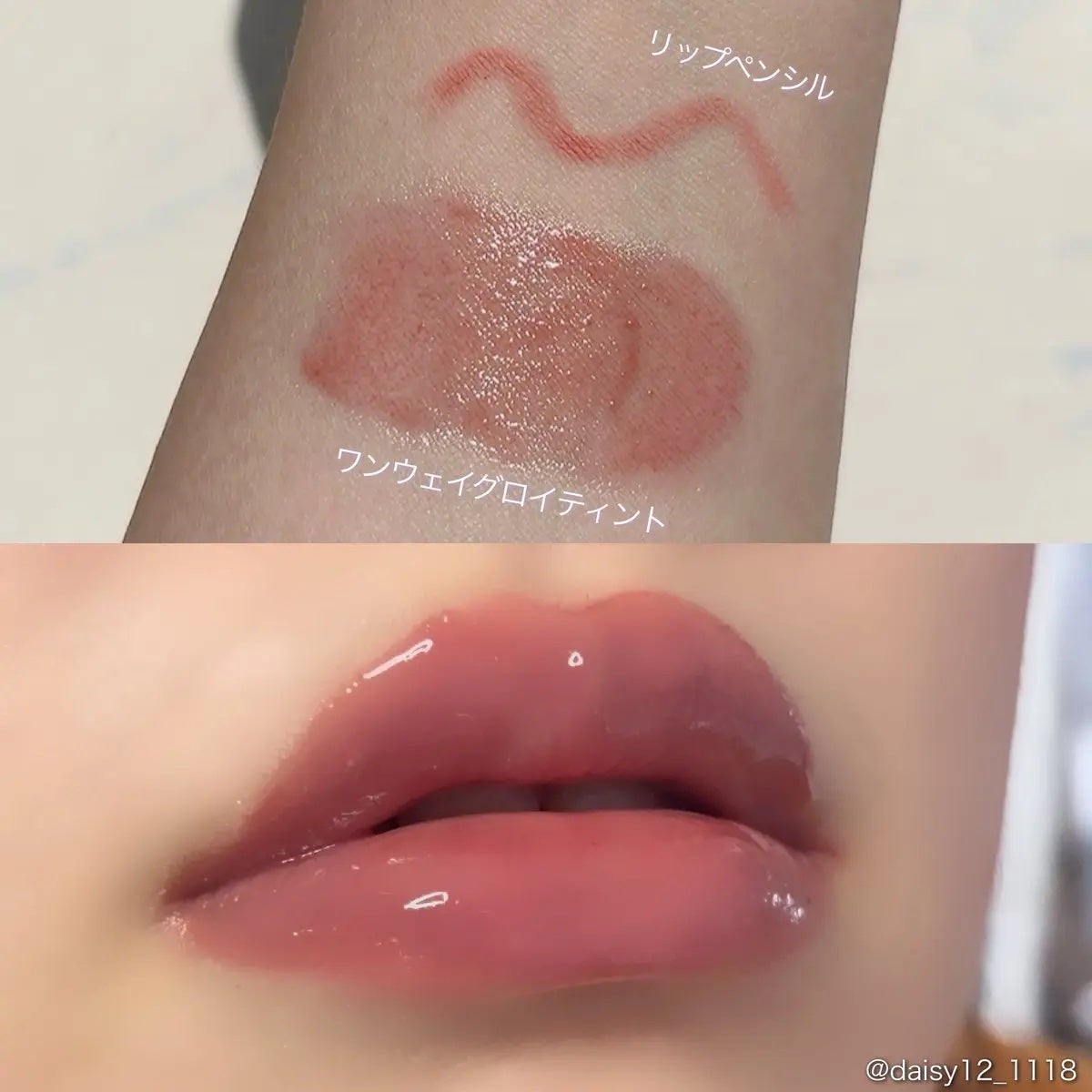 ドットオンムードリップペンシル/Heart Percent/リップライナーを使ったクチコミ(3枚目)