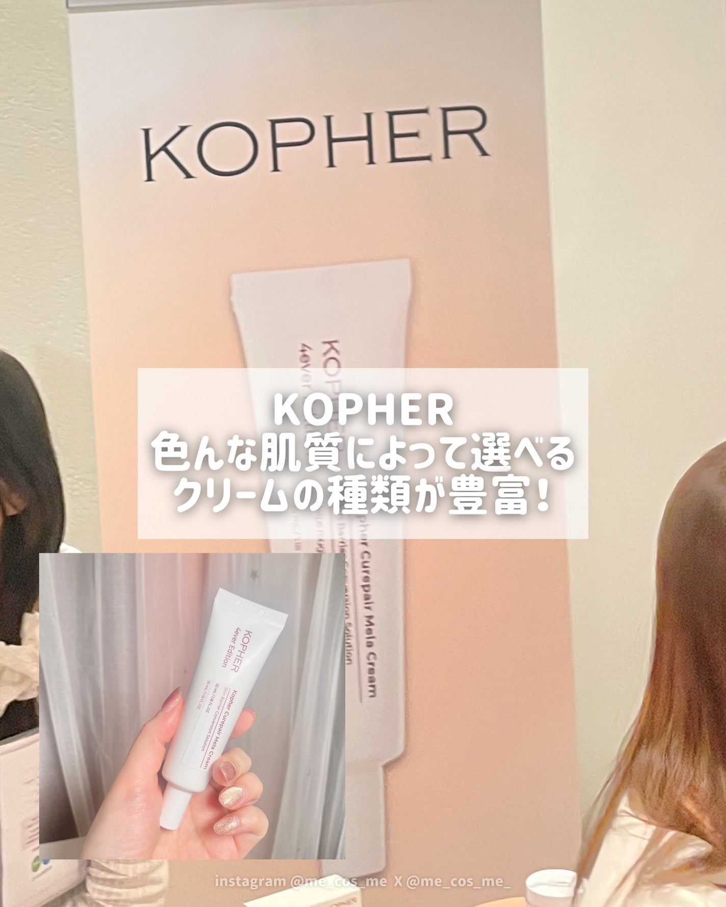 ポア ブライトニング シミケアセラム/celimax/美容液を使ったクチコミ(7枚目)