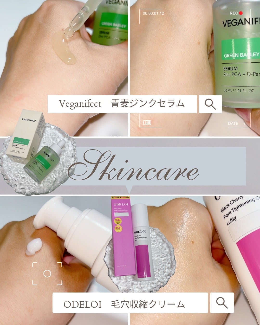 ビーブラリーティント/BLANCDIVA/リップティントを使ったクチコミ(4枚目)