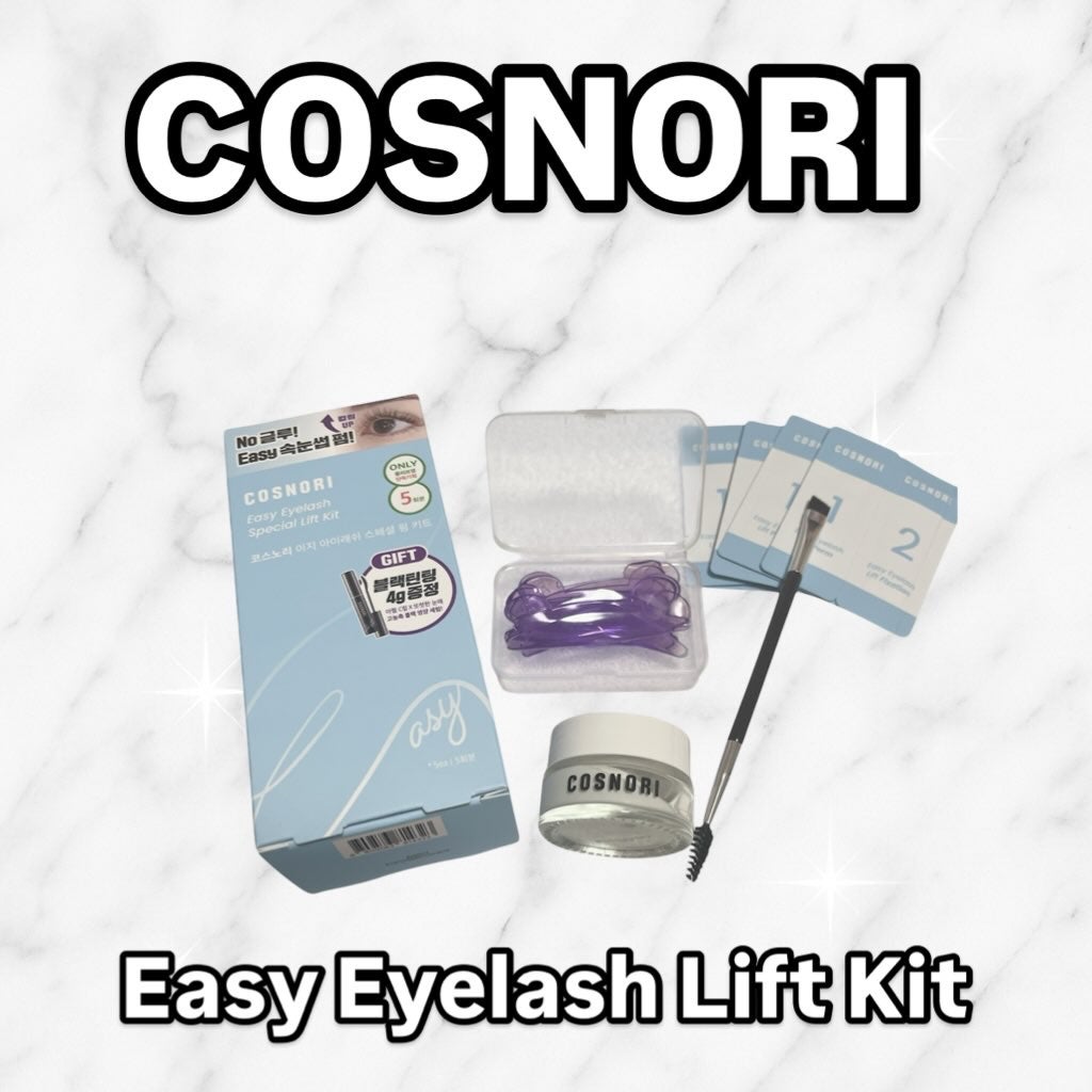 こあちゃん on LIPS 「COSNORI様(@cosnori_jp)よりご提供いただきま..」(1枚目)