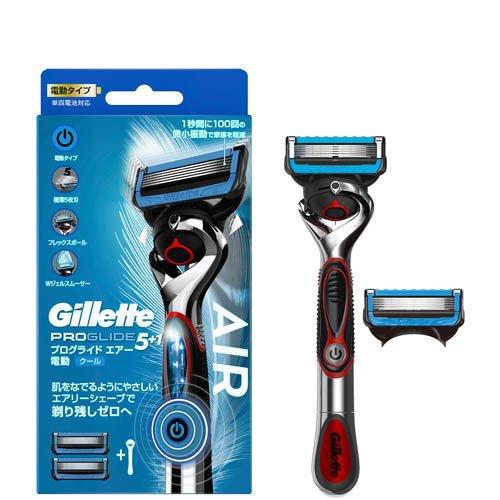ジレット プログライド エアー 電動タイプ 本体