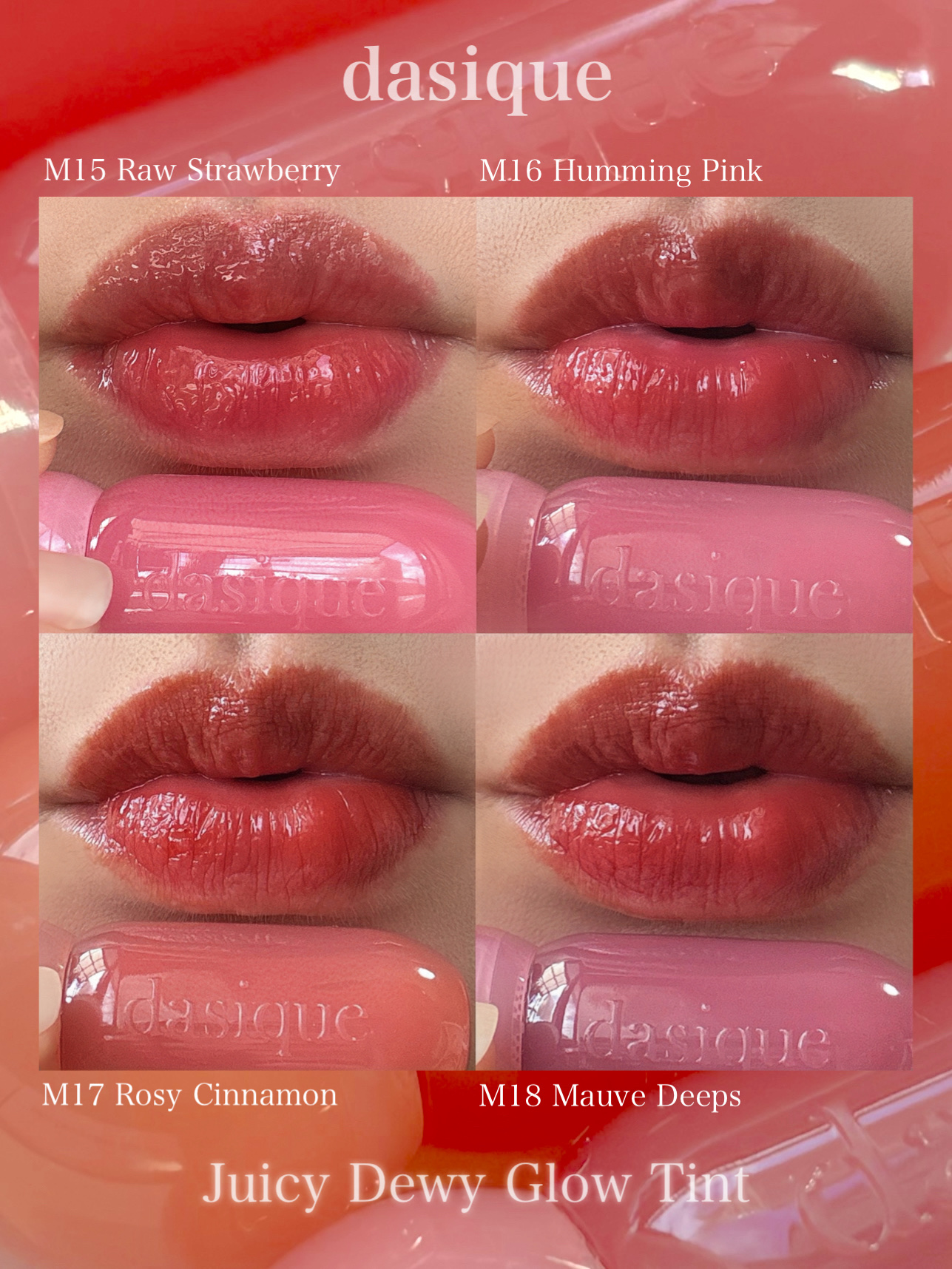 ジューシーデューイグロウティント/dasique/リップティントを使ったクチコミ（2枚目）