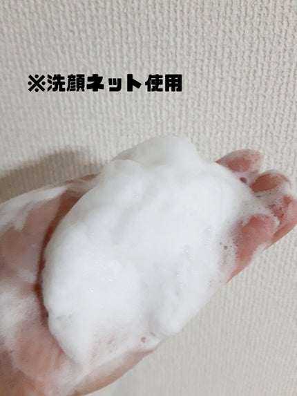 いつかの石けん/水橋保寿堂製薬/洗顔石鹸を使ったクチコミ(3枚目)