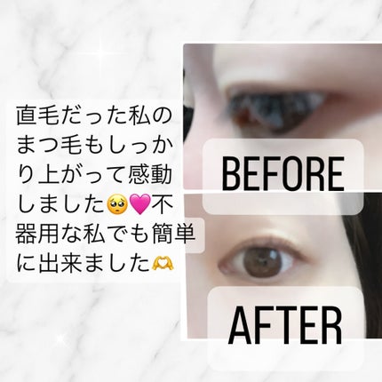 を使ったクチコミ(3枚目)