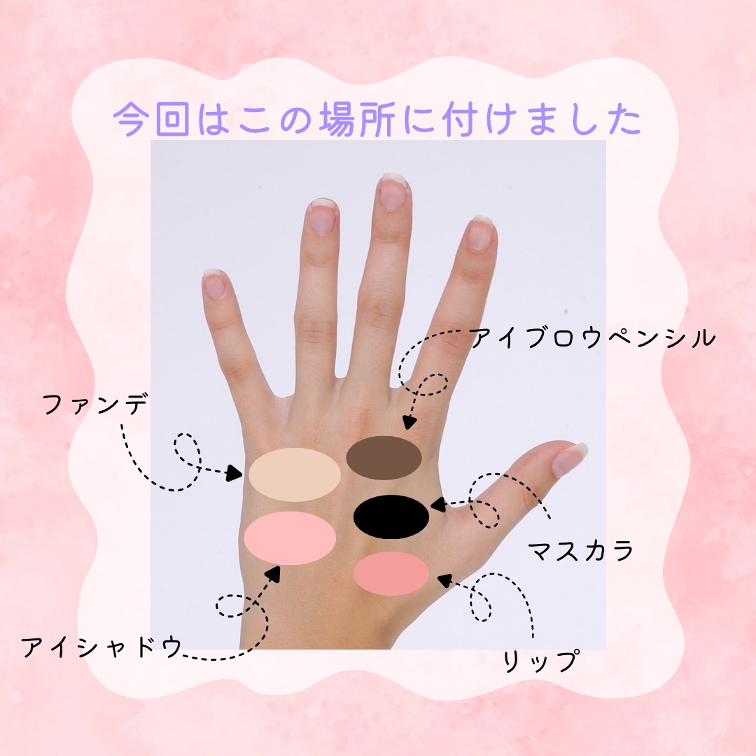 モイスチュア クレンジング オイルジェル/カルテHD/クレンジングジェルを使ったクチコミ（2枚目）