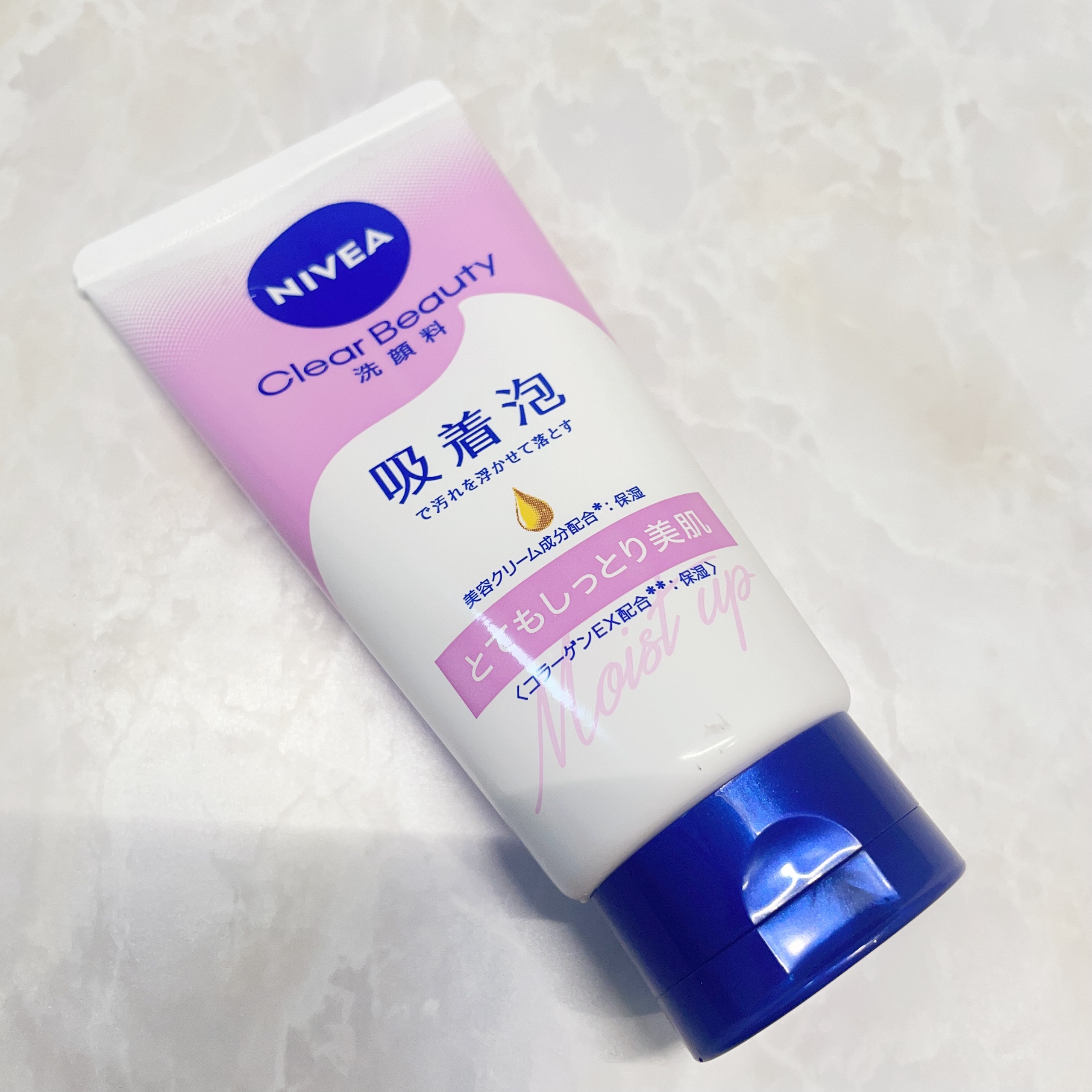 ニベア クリアビューティー洗顔料 とてもしっとり美肌/ニベア/洗顔フォームを使ったクチコミ（3枚目）