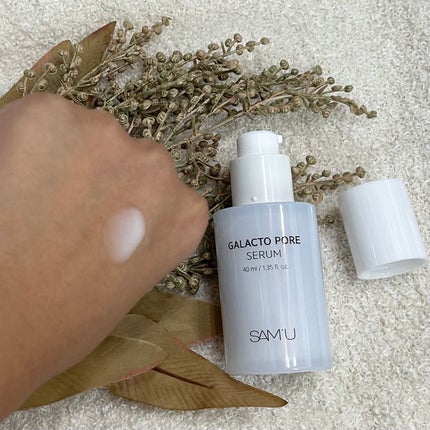 サミュ ガラクトポア セラム/SAM'U/美容液を使ったクチコミ(2枚目)