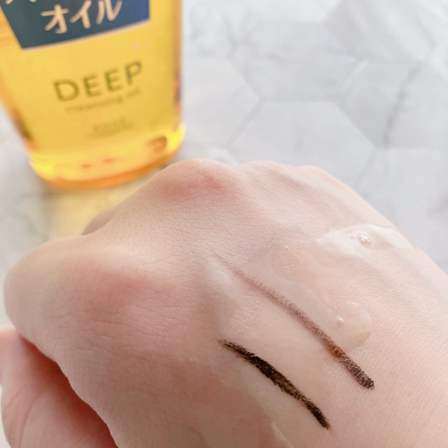 ソフティモ スピーディ クレンジングオイル/ソフティモ/オイルクレンジングを使ったクチコミ(4枚目)