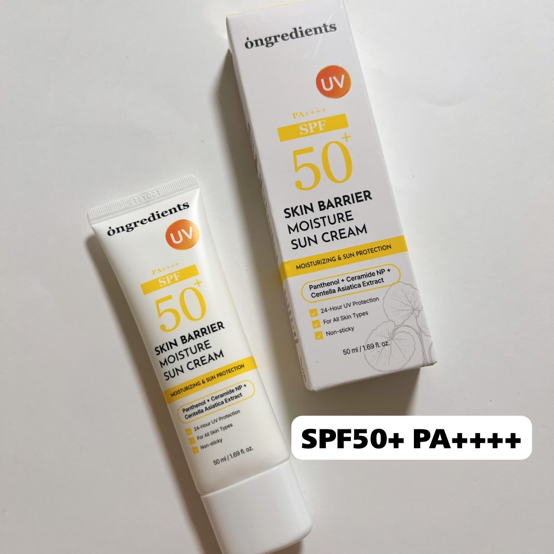 スキンバリアモイスチャーサンクリーム/Ongredients/日焼け止めクリームを使ったクチコミ（2枚目）