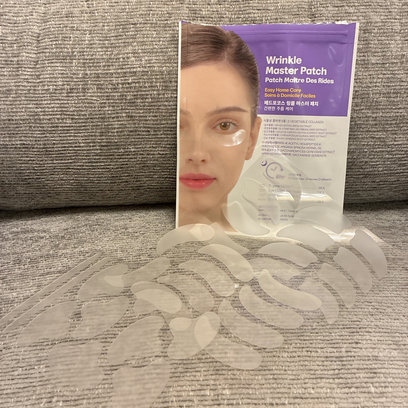 リンクルマスターパッチ/MADFORCOS/シートマスク・パックを使ったクチコミ(3枚目)