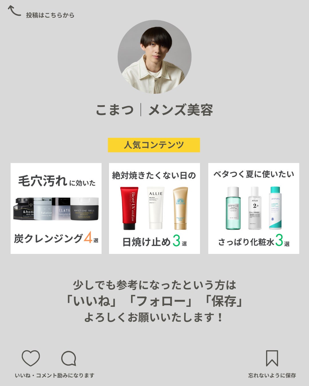 ポアクレイウォッシュ/CLAYGE/洗顔フォームを使ったクチコミ(5枚目)