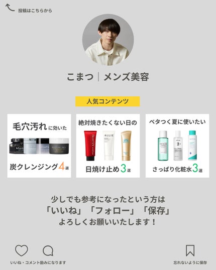 ポアクレイウォッシュ/CLAYGE/洗顔フォームを使ったクチコミ(5枚目)