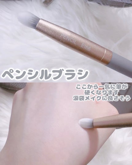 SIXPLUS メイクブラシ5本セット ハートペット/SIXPLUS/メイクブラシを使ったクチコミ(7枚目)