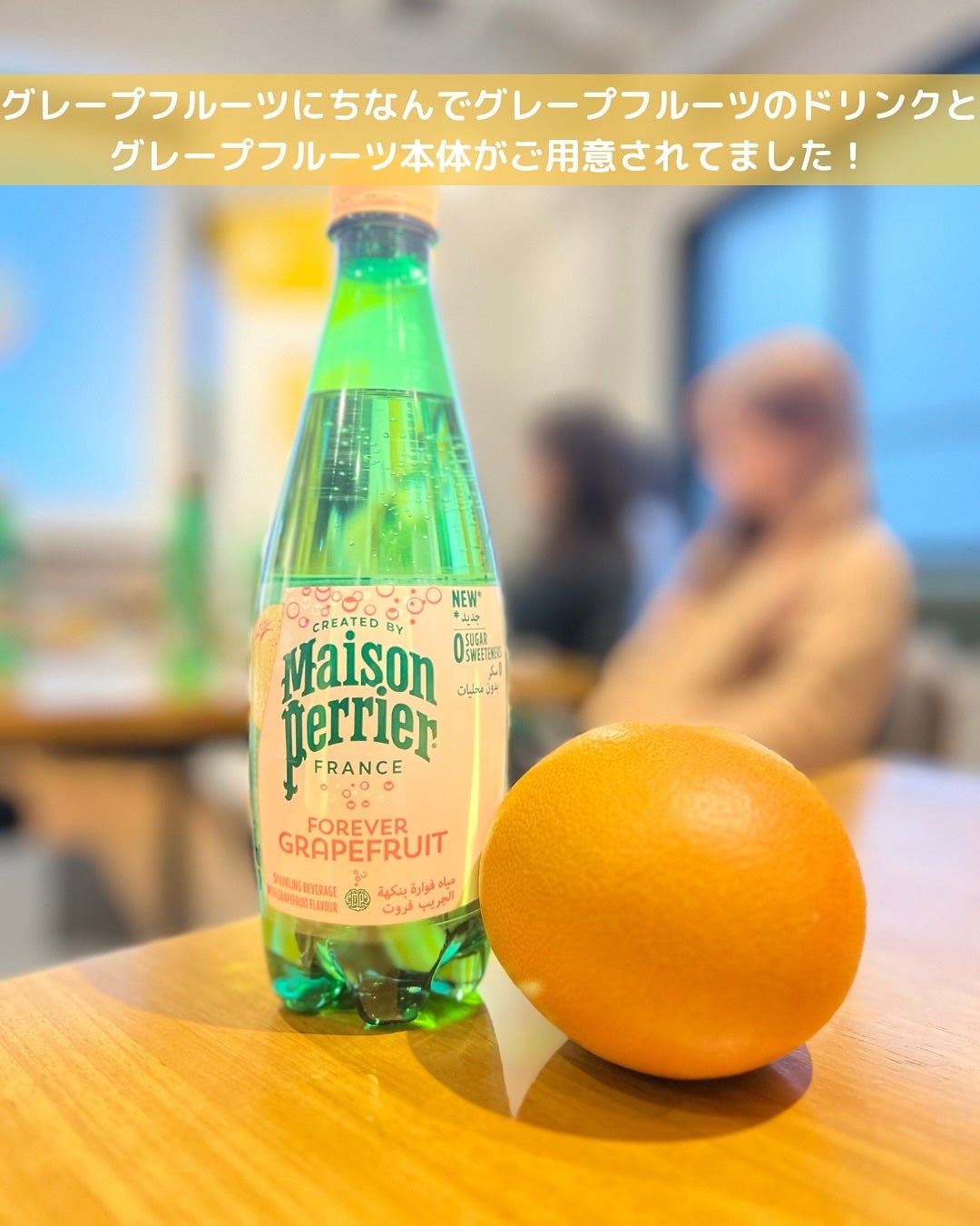 マスティック&アロマ/マスティック&アロマ/歯磨き粉を使ったクチコミ(6枚目)