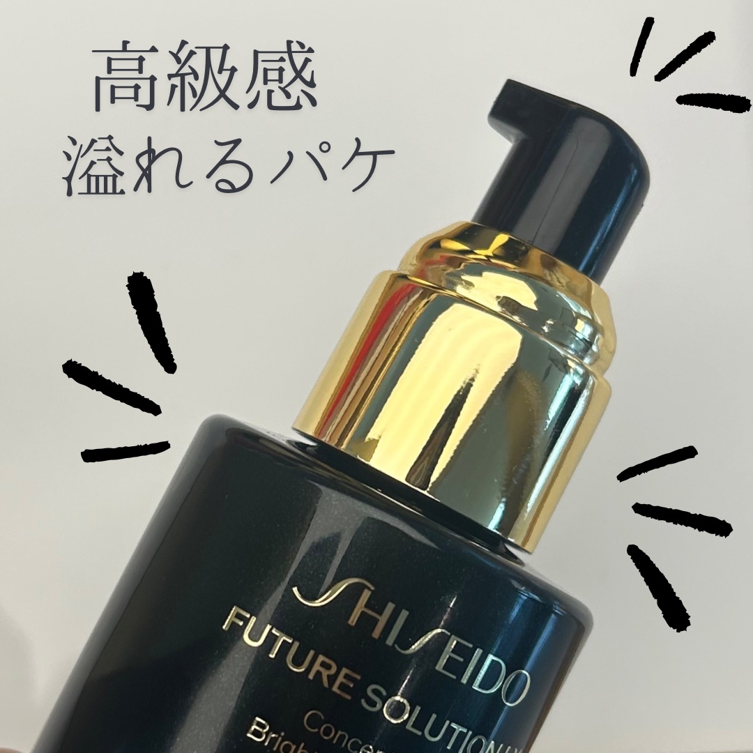 SHISEIDO フューチャーソリューション LX コンセントレイティッド ブライトニングソフナー/SHISEIDO/乳液を使ったクチコミ（2枚目）
