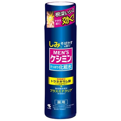 MEN'S ケシミン 化粧水 160ml