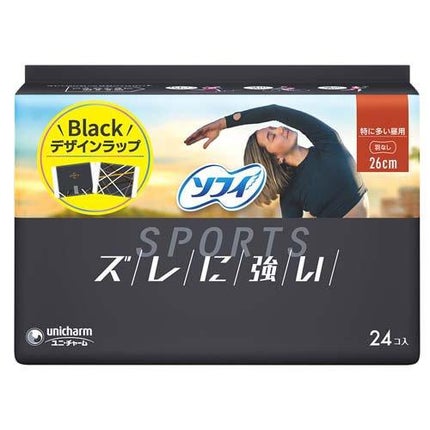 特に多い昼用 羽なし 26cm ( 24枚入 )