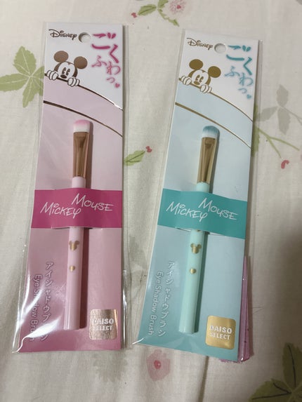 ごくふわっ ミッキーブラシ/DAISO/メイクブラシを使ったクチコミ(1枚目)