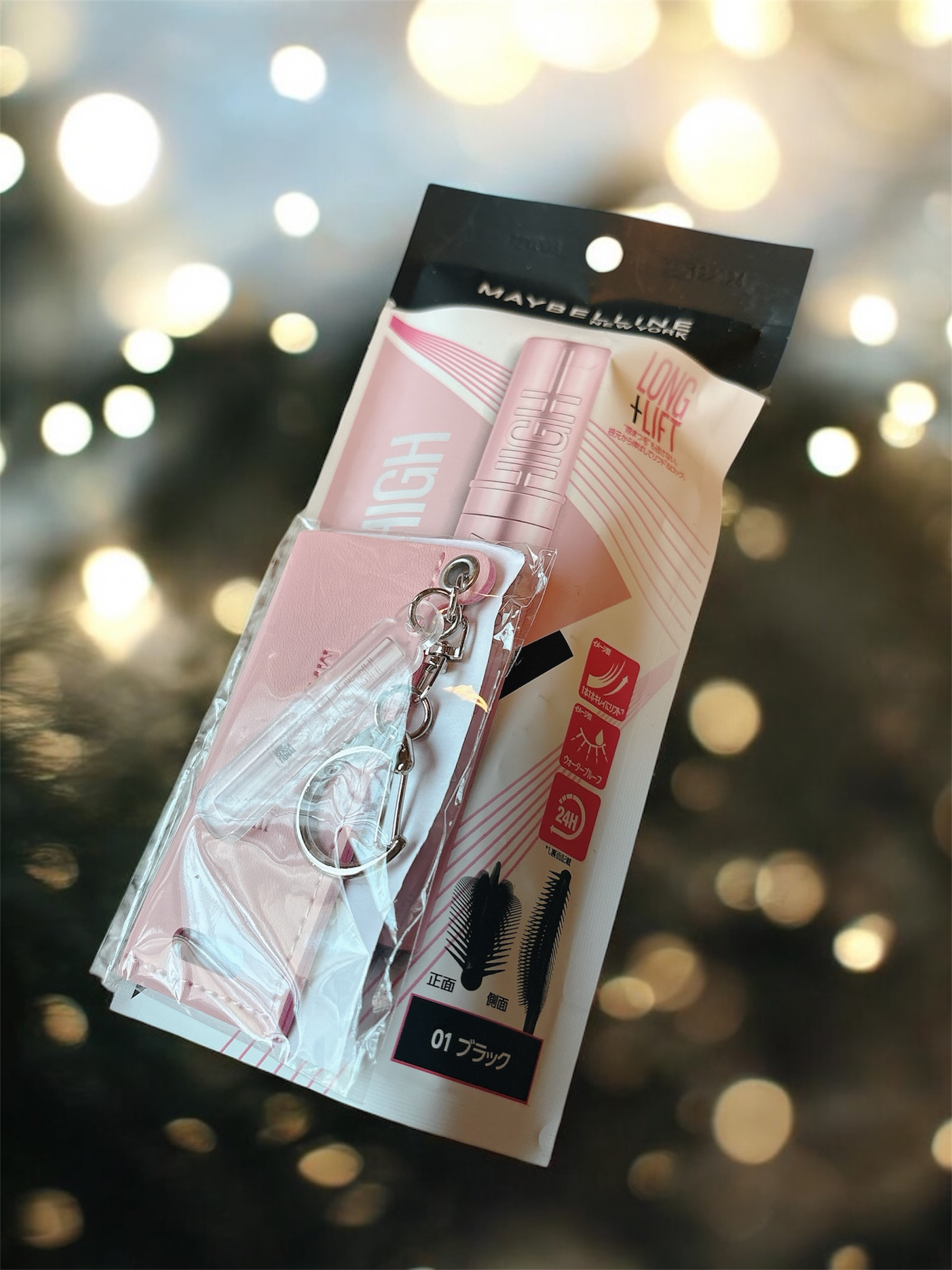 スカイハイ/MAYBELLINE NEW YORK/マスカラを使ったクチコミ（2枚目）