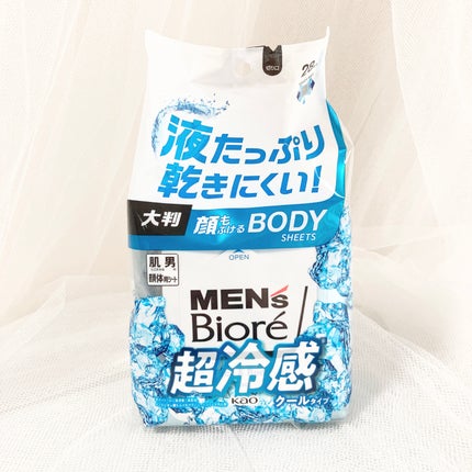 顔もふけるボディシート クールタイプ/メンズビオレ/ボディシートを使ったクチコミ(1枚目)