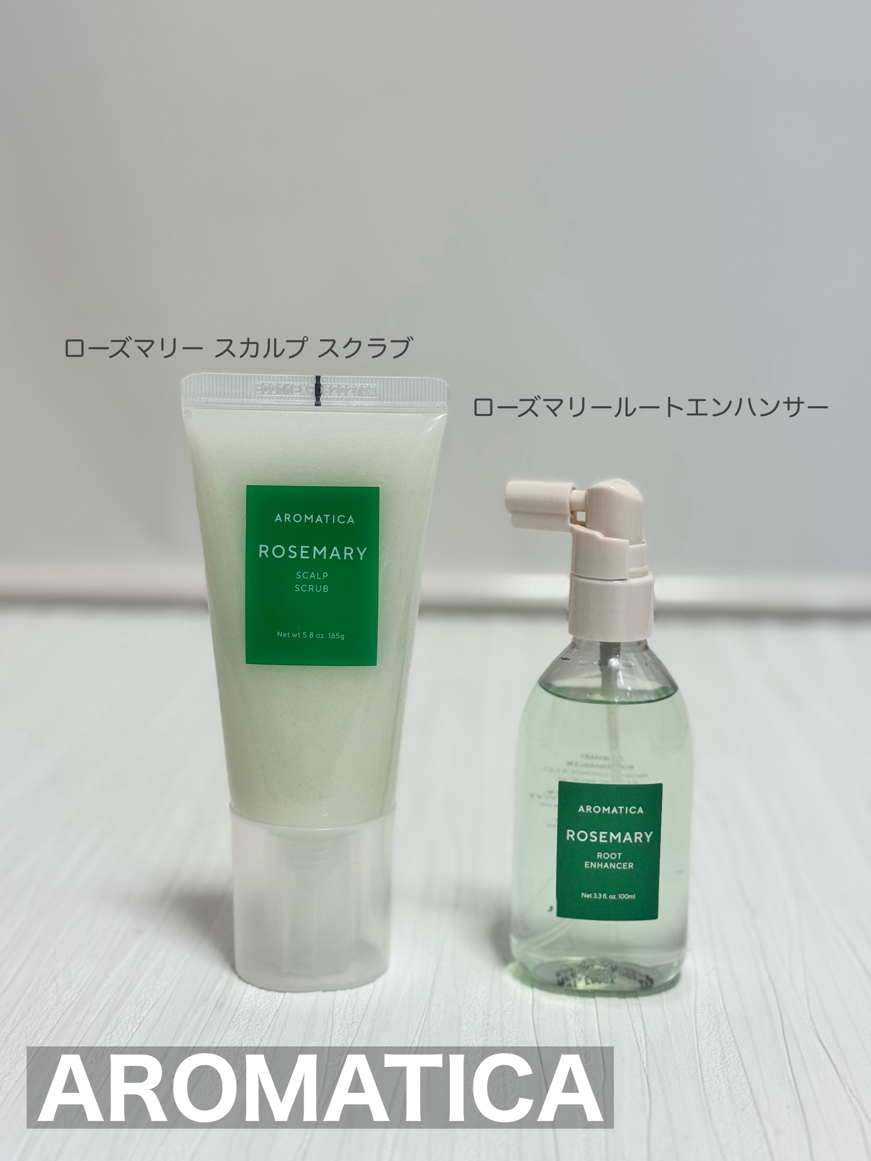 頭皮ケア習慣になってます🍀

お風呂の時の
シャンプートリートメントの前には
⚫︎ローズマリー スカルプスクラブ
アンチエイジングは、まず頭皮から？
血行促進など意識して
頭皮マッサージは元々習慣だったけど🦏

香りも良いのと
スッキリ