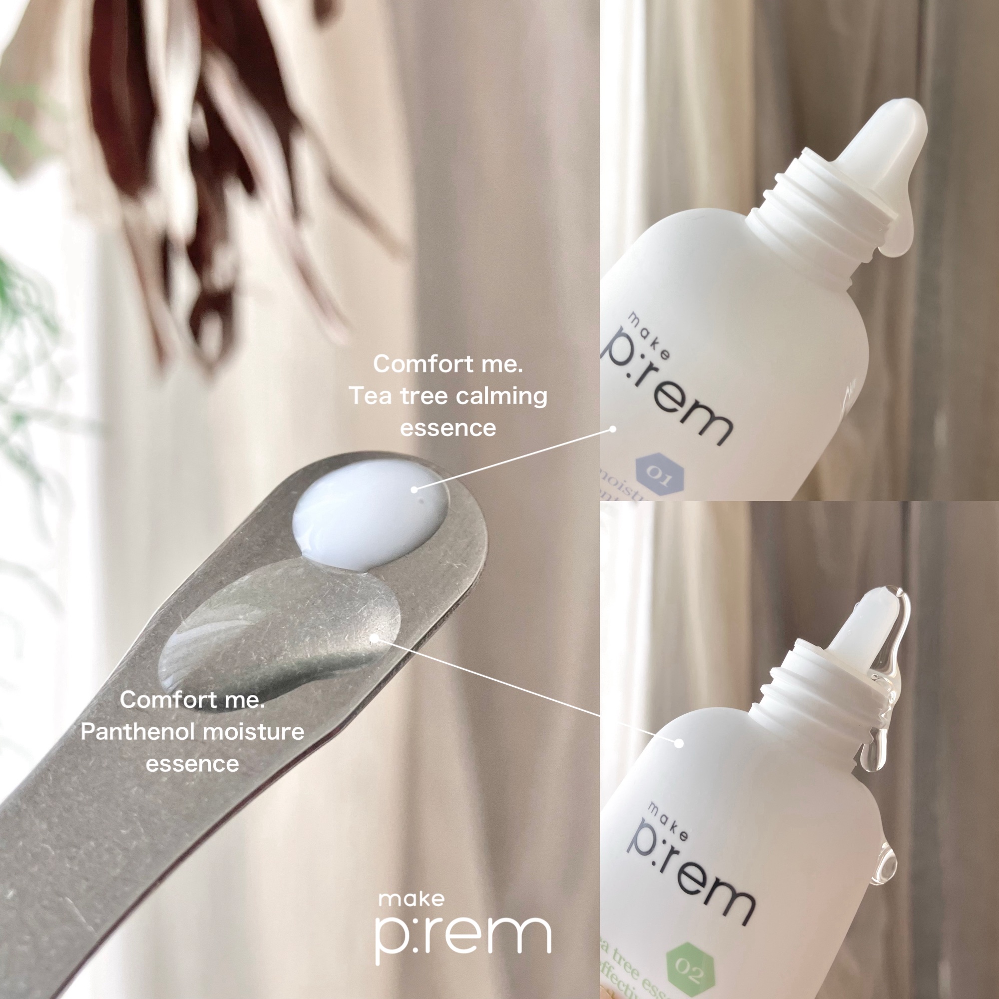 コンフォートミー パンテノールモイスチャーエッセンス/make prem/美容液を使ったクチコミ（2枚目）