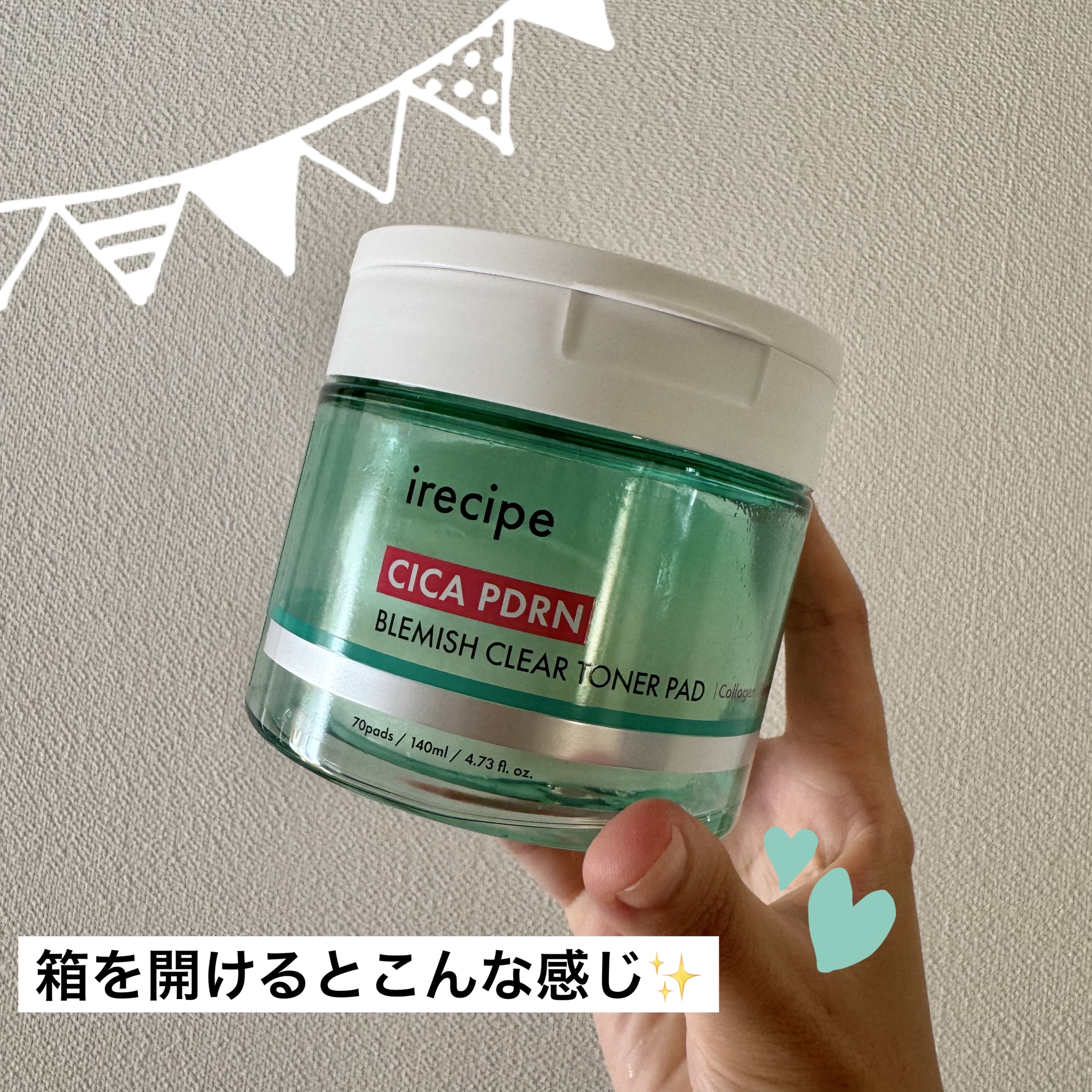 シカ PDRN 跡 クリアー トナーパッド/irecipe/トナーパッドを使ったクチコミ（2枚目）