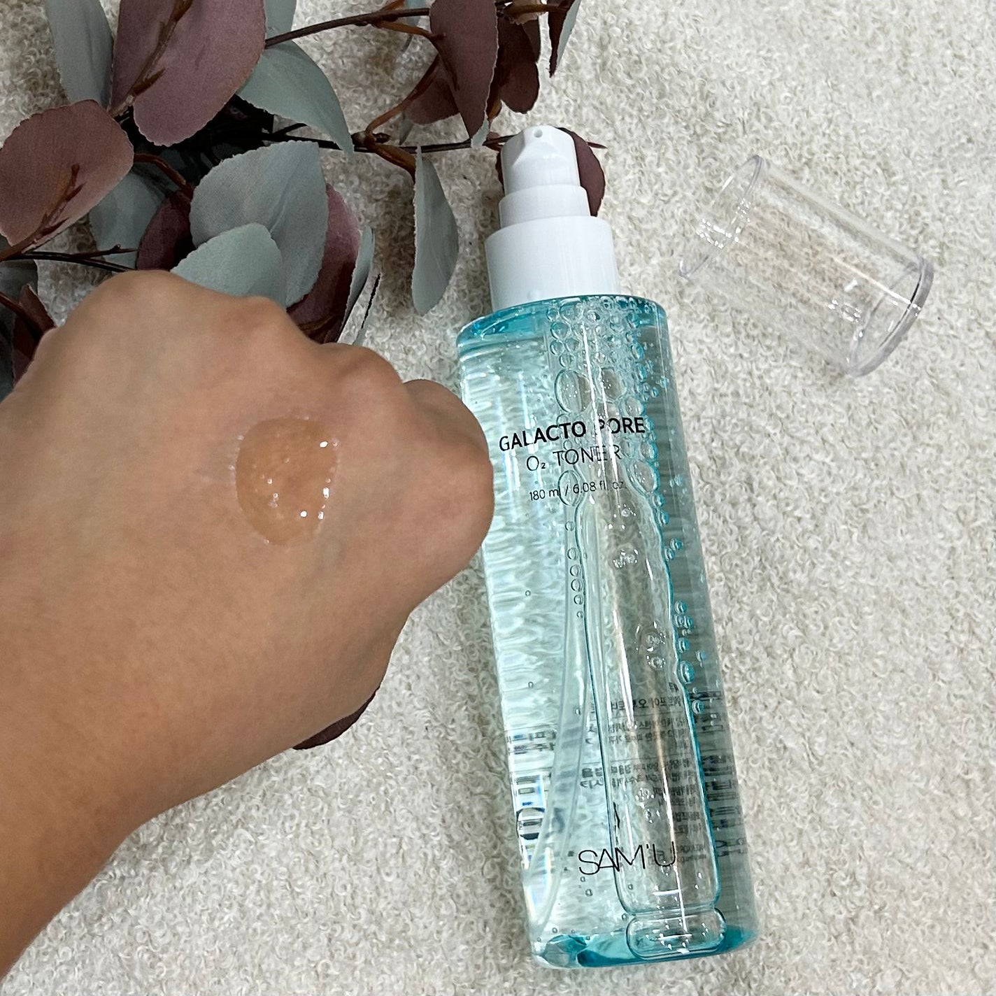 サミュ ガラクトポア オーツートナー/SAM'U/化粧水を使ったクチコミ(2枚目)