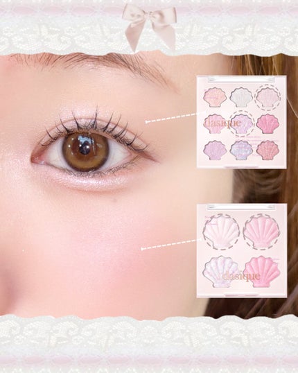 シャドウパレット/dasique/アイシャドウパレットを使ったクチコミ(4枚目)