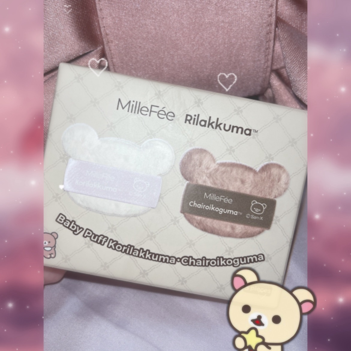 ミルフィー　ちびパフ/MilleFée/パフ・スポンジを使ったクチコミ（1枚目）