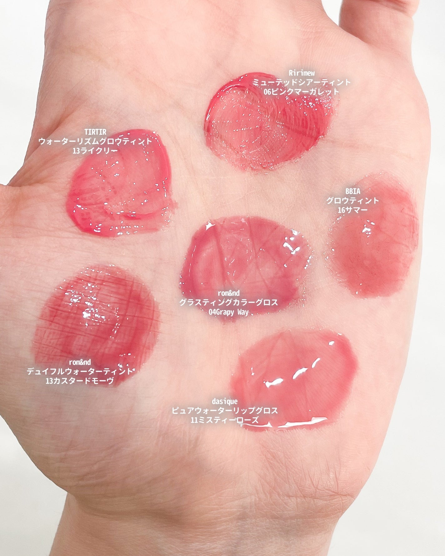 デュイフルウォーターティント/rom&nd/リップティントを使ったクチコミ(2枚目)