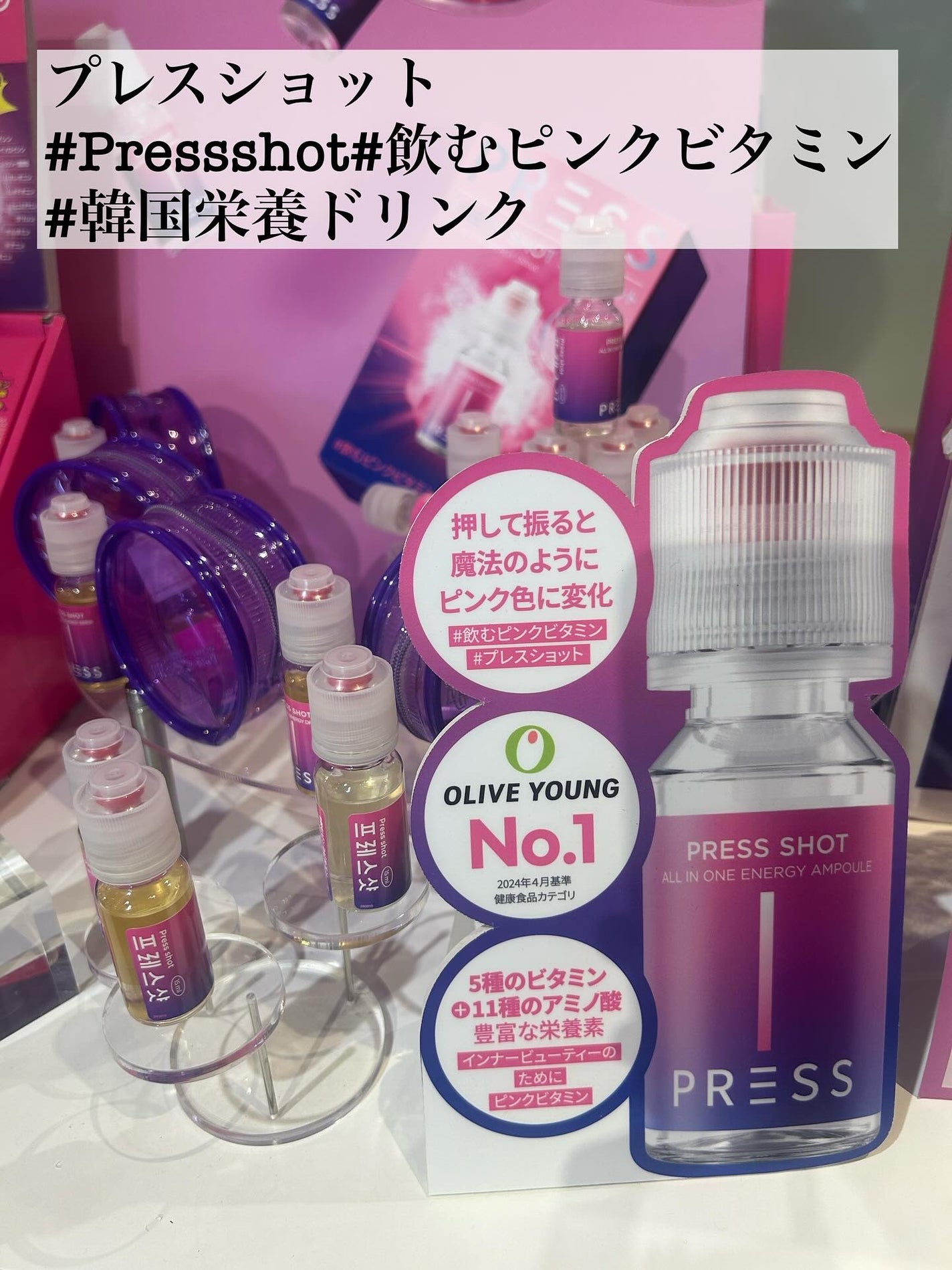 5児ママ ゆかこ♡フォロバ100 コメください on LIPS 「K-INNERBEAUTYPOP-UP様のプロモーションに参加..」(2枚目)