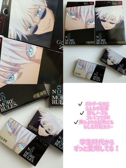 ケイト デザイニングアイブロウ3D/KATE/パウダーアイブロウを使ったクチコミ(2枚目)