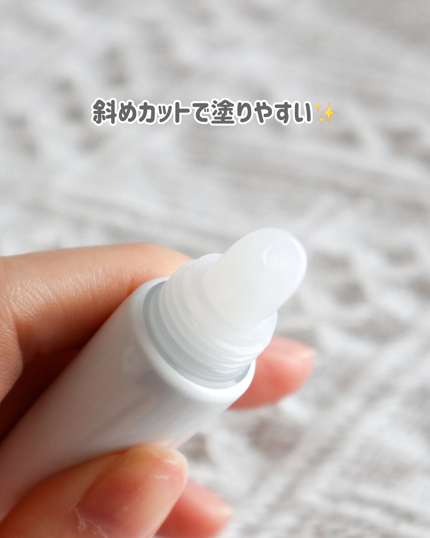 デイニードルリップ/CHOOSY/リップ美容液を使ったクチコミ(3枚目)