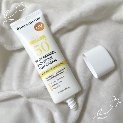 スキンバリアモイスチャーサンクリーム/Ongredients/日焼け止めクリームを使ったクチコミ(2枚目)