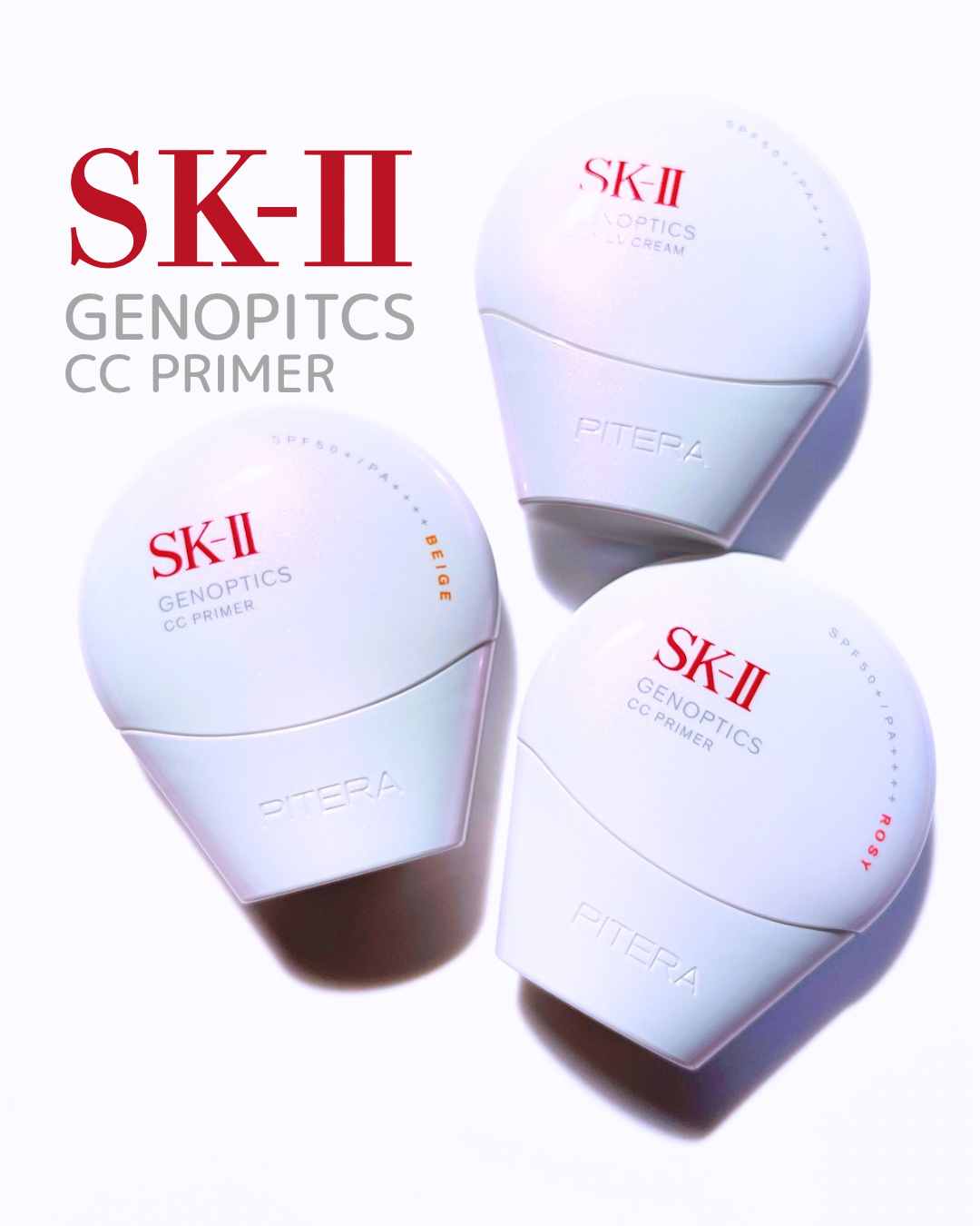 SK-Ⅱ ジェノプティクス　エアリーUVクリーム 試してみた】SK-II SK- II ジェノプティクス エアリー UV