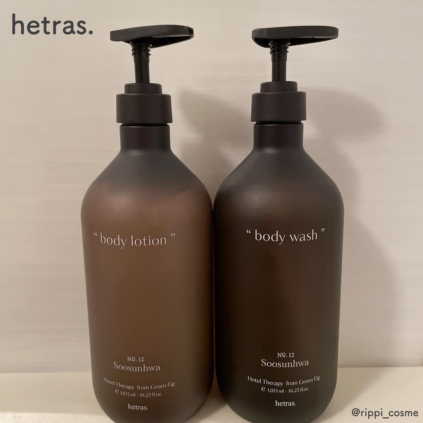 ヘトラス　ボディーローション/hetras/その他スキンケアを使ったクチコミ（1枚目）