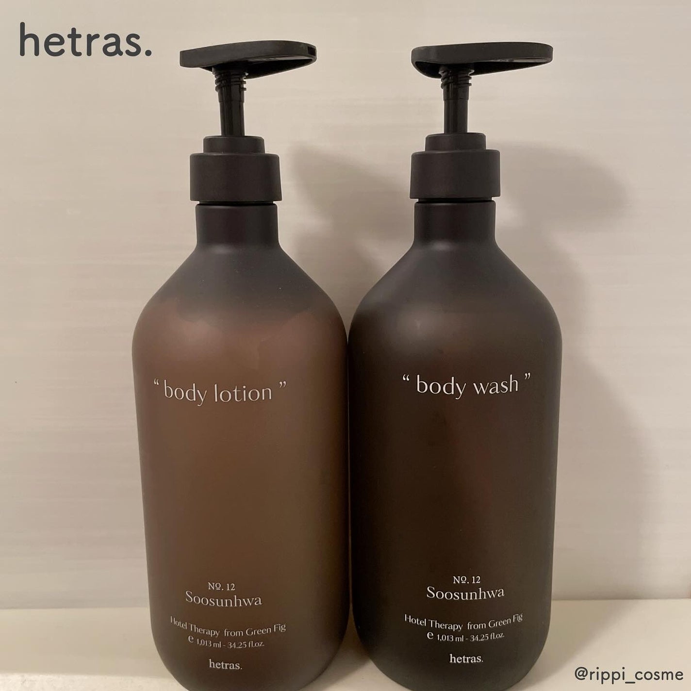 ヘトラス ボディーローション/hetras/その他スキンケアを使ったクチコミ(1枚目)