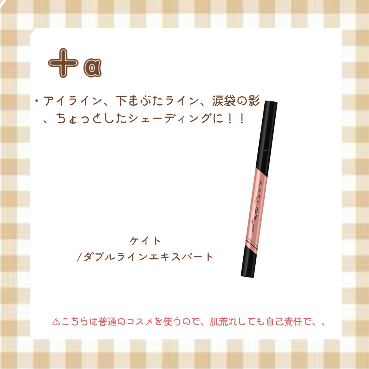 すっぴんパウダー/クラブ/プレストパウダーを使ったクチコミ(5枚目)