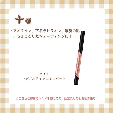 すっぴんパウダー/クラブ/プレストパウダーを使ったクチコミ(5枚目)