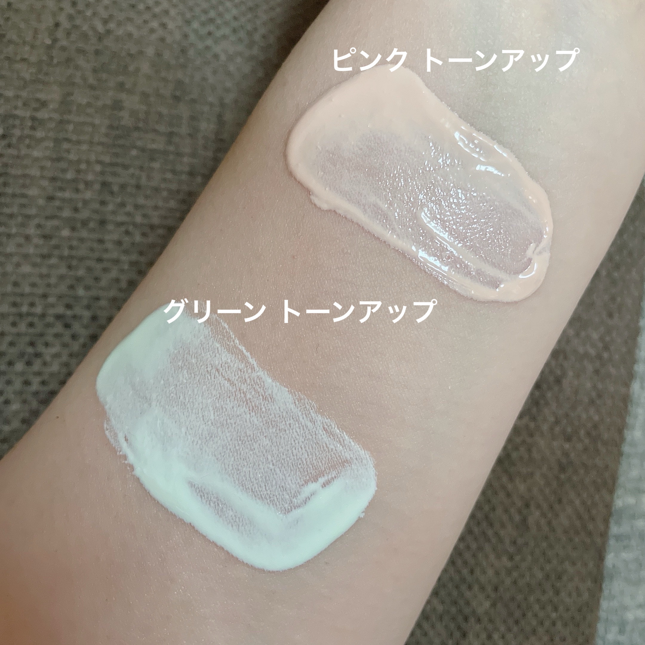 ウォータフルトーンアップサンクリーム/ダルバ/日焼け止めクリームを使ったクチコミ（2枚目）