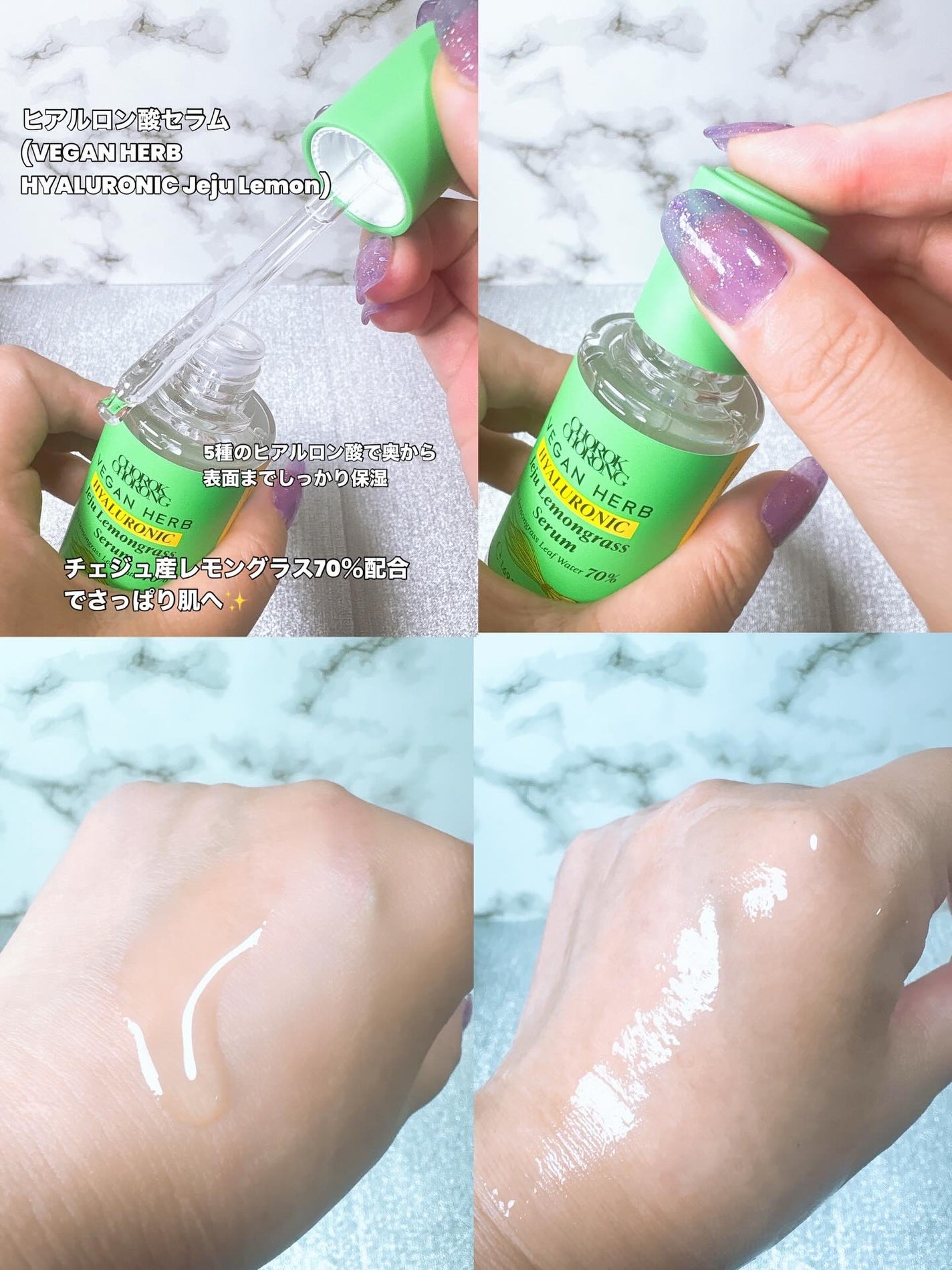 ã¢ã³ð°ãã©ãã100ð©· on LIPS ãæ¥æ¬åäžéžð¯ðµæ³šç®ã®ãŽã£ãŒã¬ã³ãã©ã³ãâšïž/CHOROKCHO..ãïŒ5æç®ïŒ