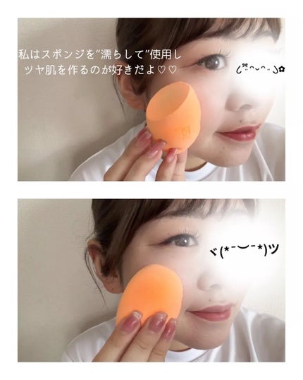 Miracle Complexion Sponge/Real Techniques/パフ・スポンジを使ったクチコミ(3枚目)