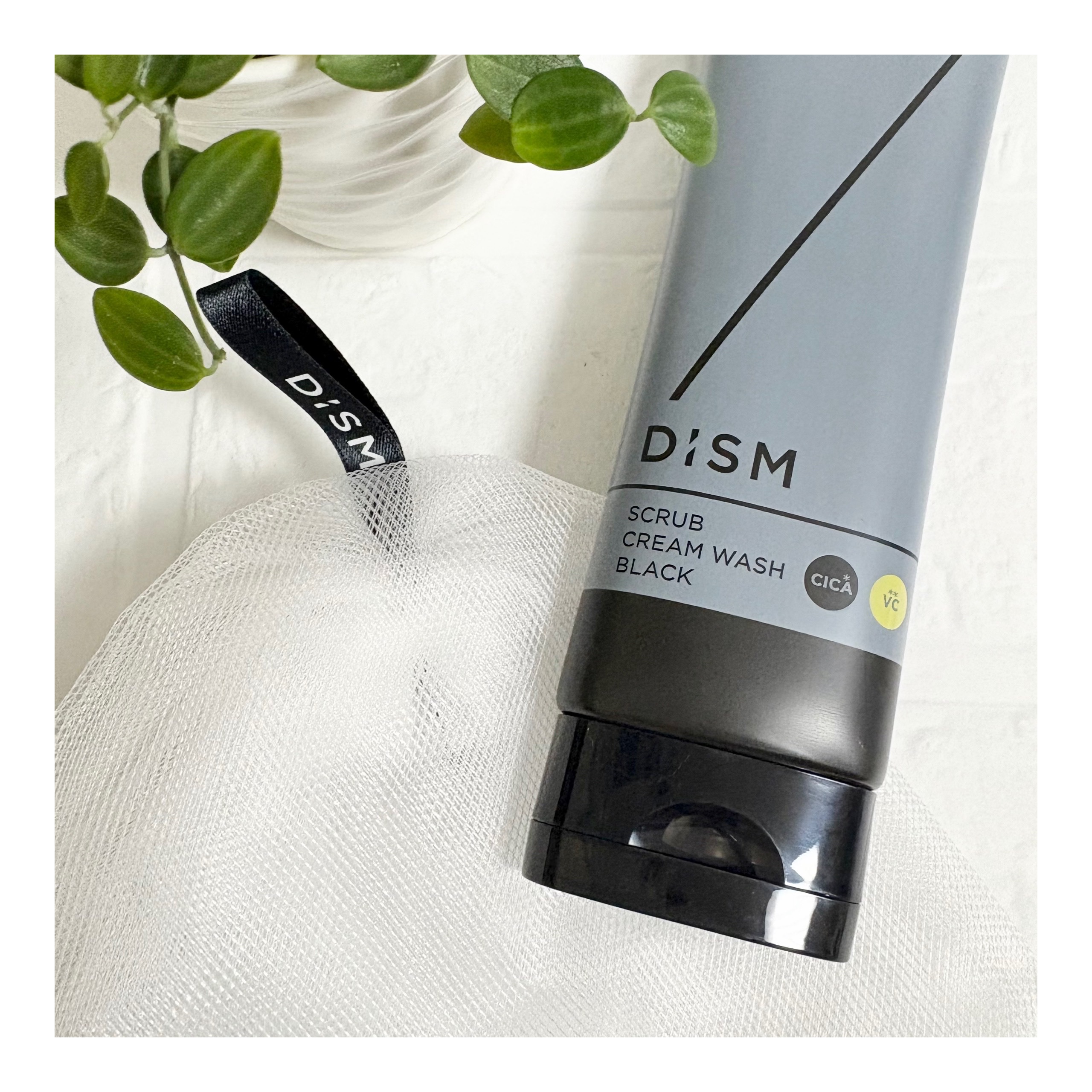 ディズム　スクラブクリームウォッシュ ブラック/DISM/洗顔フォームを使ったクチコミ（1枚目）