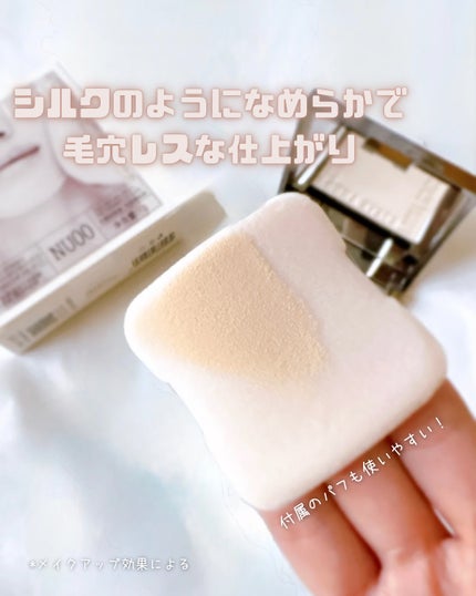 ソフトマットプレストパウダー/FUNNY ELVES方里/プレストパウダーを使ったクチコミ(3枚目)