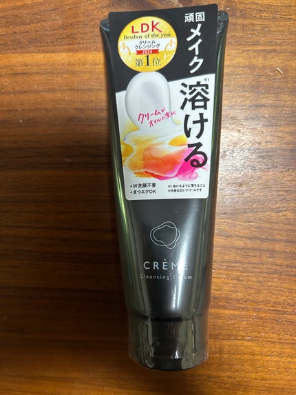 クレメ クレンジングクリーム N/ナリスアップ/クレンジングクリームを使ったクチコミ(1枚目)