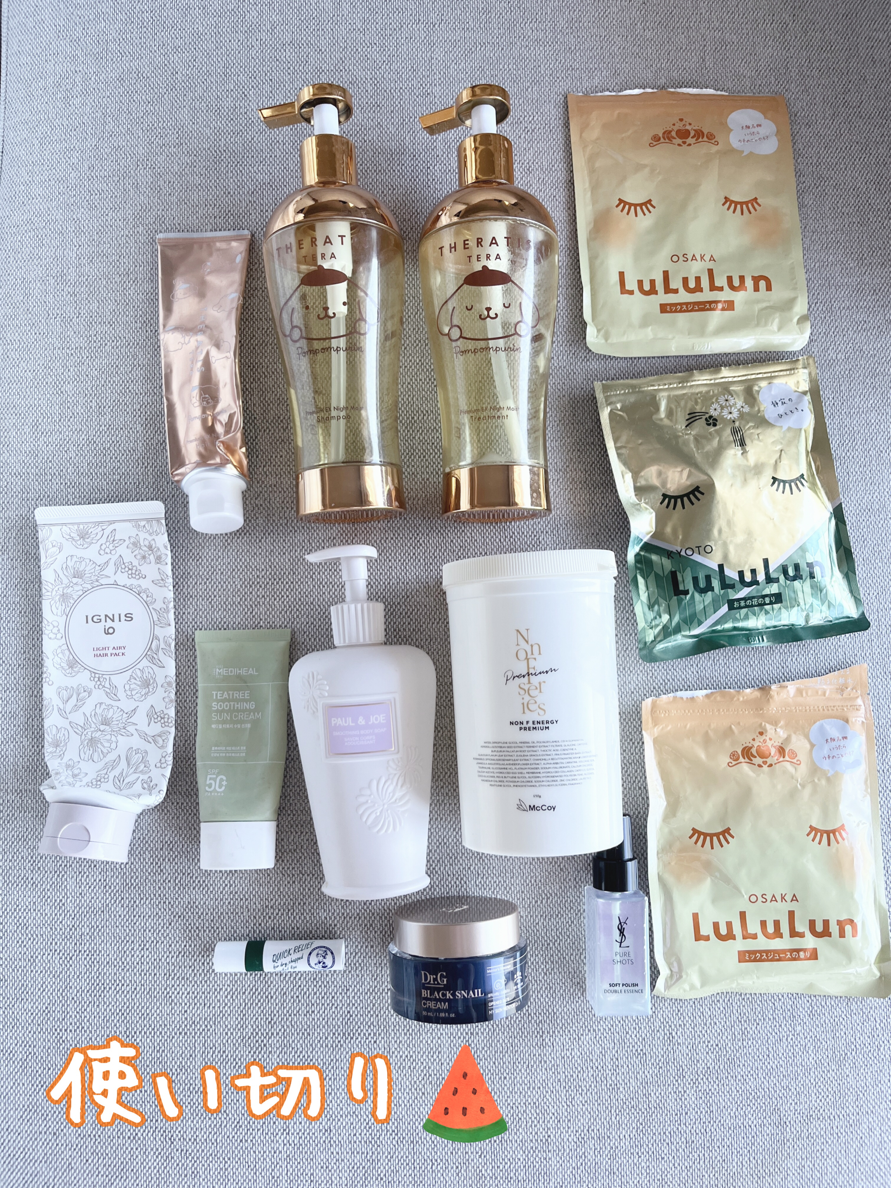 試してみた】McCoy ノン F エナジー プレミアムのリアルな口コミ