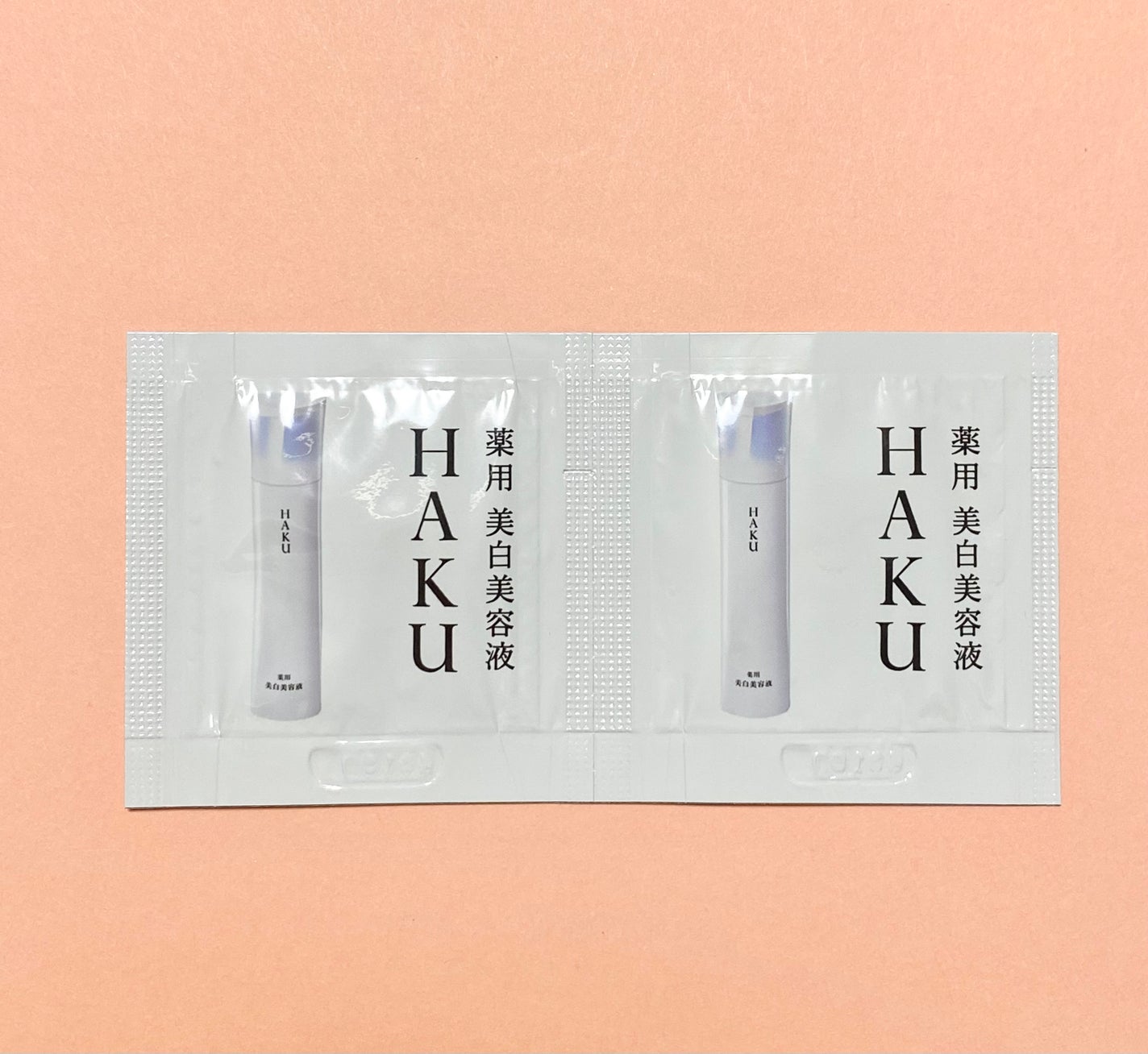 HAKU メラノフォーカスIV/HAKU/美容液を使ったクチコミ(1枚目)