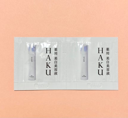 HAKU メラノフォーカスIV/HAKU/美容液を使ったクチコミ(1枚目)